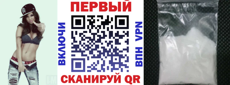 как найти закладки  Шенкурск  АМФ 98% 