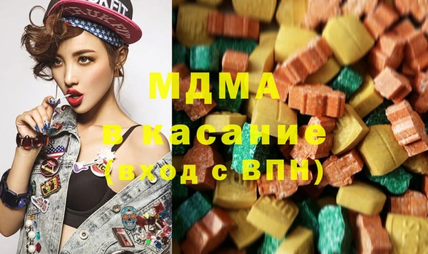 твердый Лабытнанги