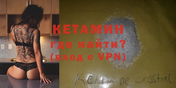 прущие крисы Лагань