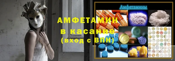 прущие крисы Лагань