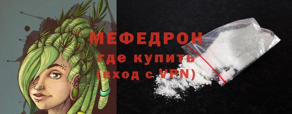 прущие крисы Лагань