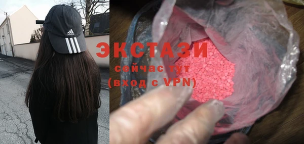твердый Лабытнанги