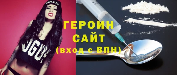 твердый Лабытнанги
