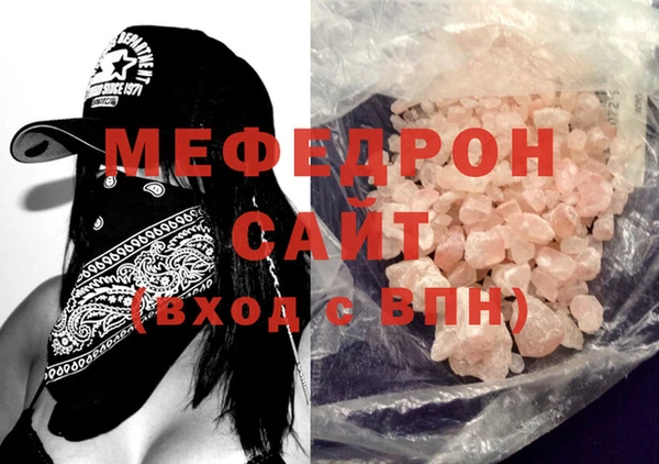 твердый Лабытнанги