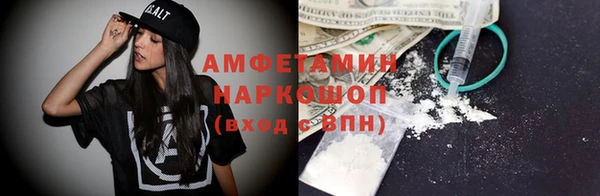 прущие крисы Лагань