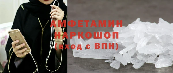 твердый Лабытнанги