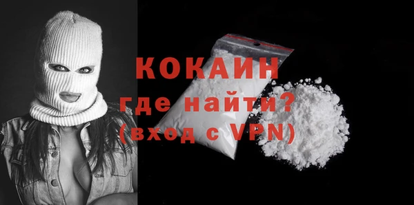 прущие крисы Лагань