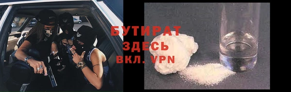прущие крисы Лагань
