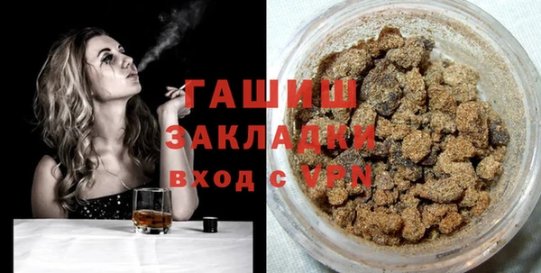 твердый Лабытнанги