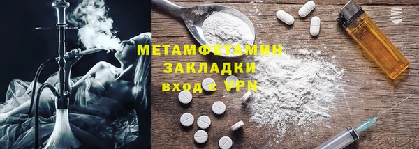 прущие крисы Лагань