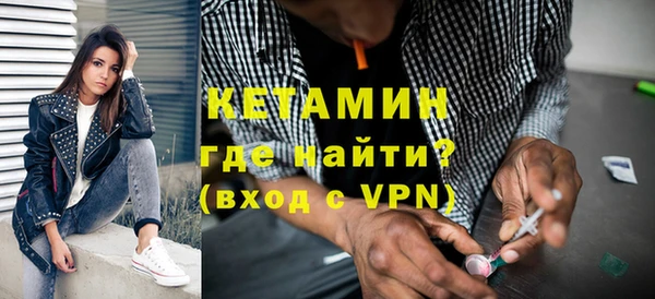 твердый Лабытнанги