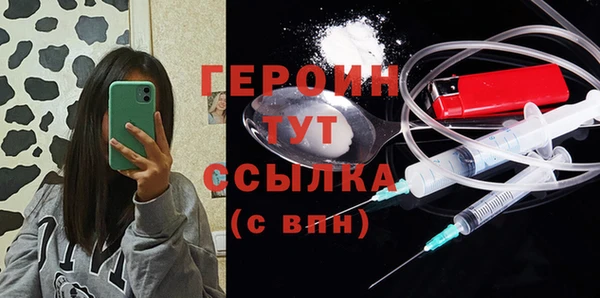 твердый Лабытнанги