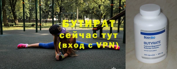 прущие крисы Лагань