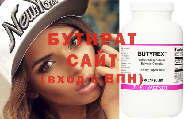 прущие крисы Лагань