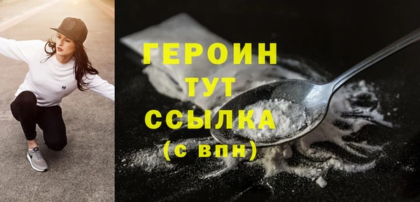 твердый Лабытнанги