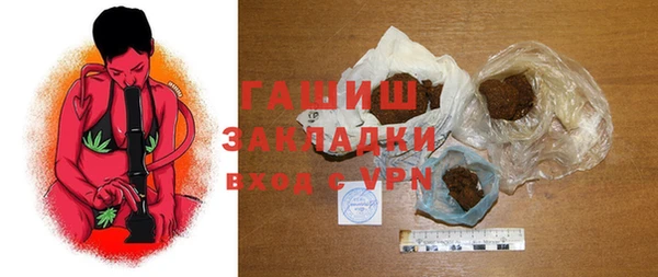 прущие крисы Лагань