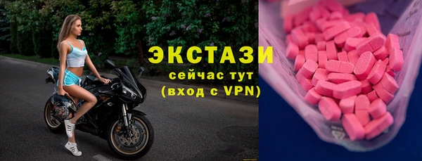 прущие крисы Лагань