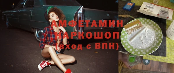 твердый Лабытнанги
