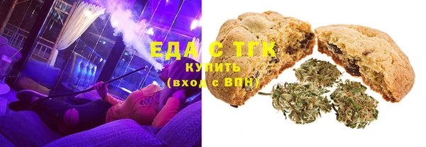 прущие крисы Лагань
