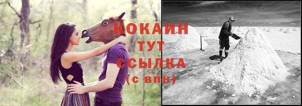 прущие крисы Лагань