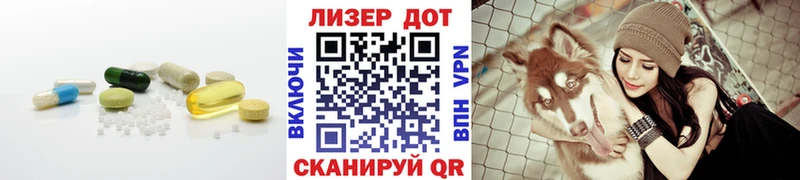 Лсд 25 экстази ecstasy  Шенкурск 