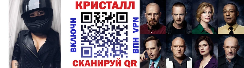 Первитин Декстрометамфетамин 99.9%  блэк спрут как зайти  Шенкурск 
