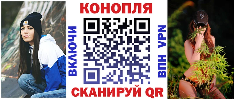 darknet формула  mega ССЫЛКА  Шенкурск  Бошки Шишки сатива 